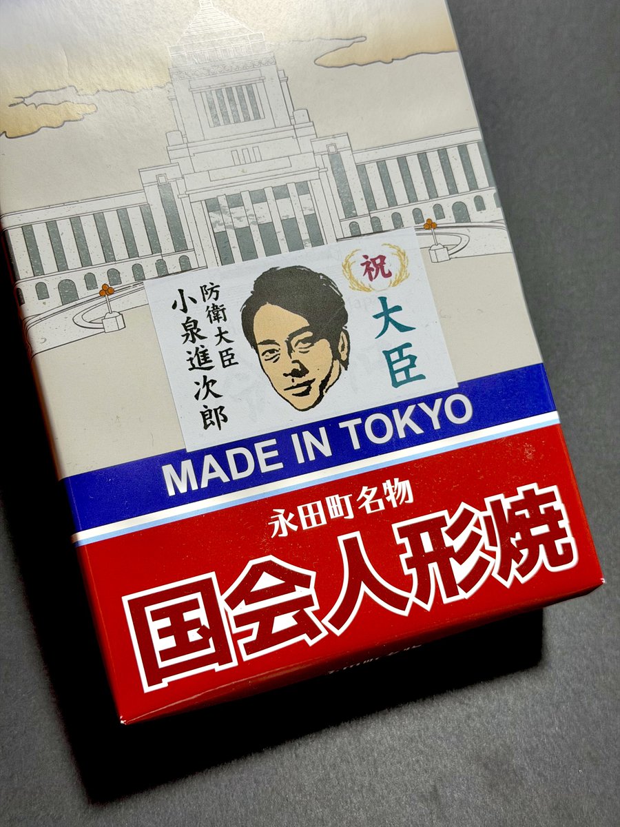 よっくん よっくん (@yokkun1127) • Instagram photos and videos