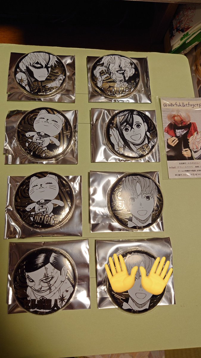 交換 ダンダダン】 金の玉 ゴールデン缶バッチメイドモモ オカルン