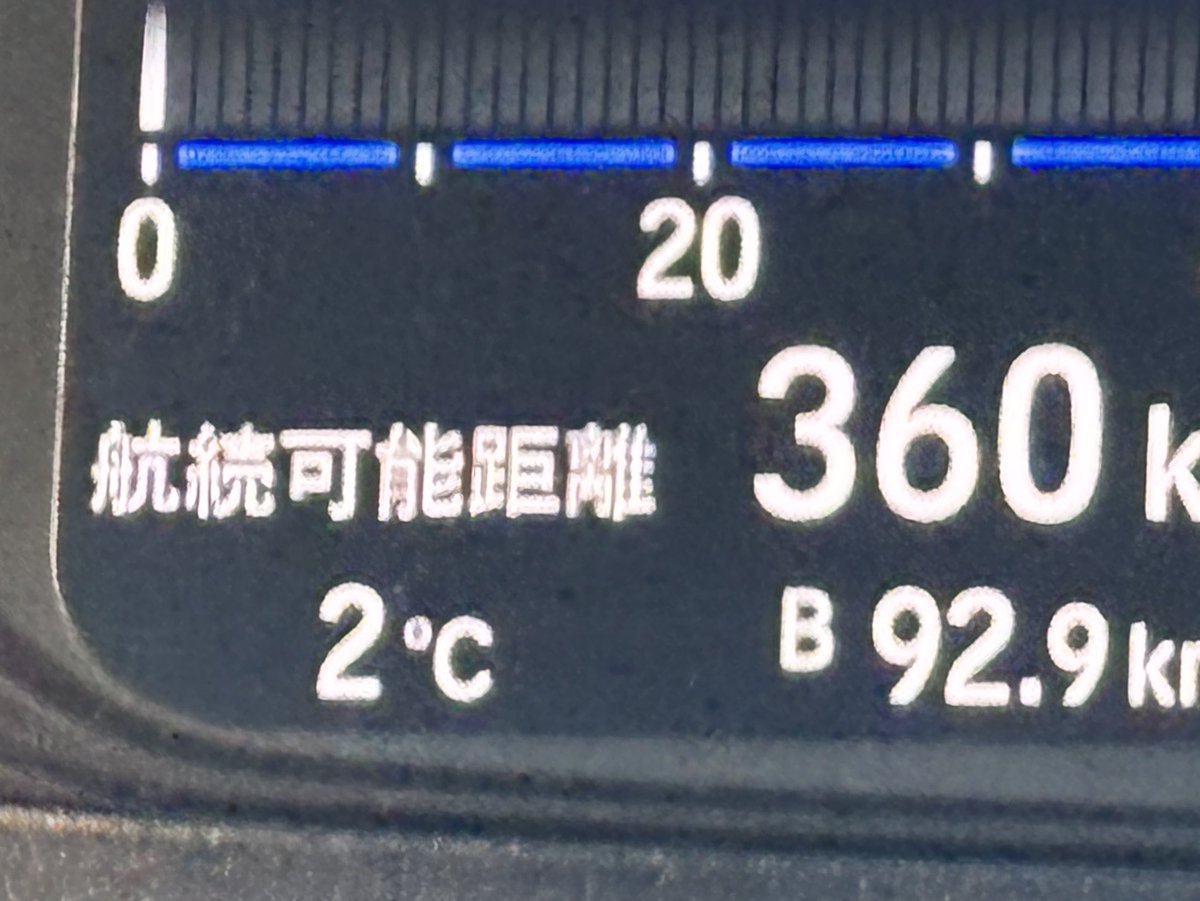 mzp524 (@jl1mzp) / Posts / X