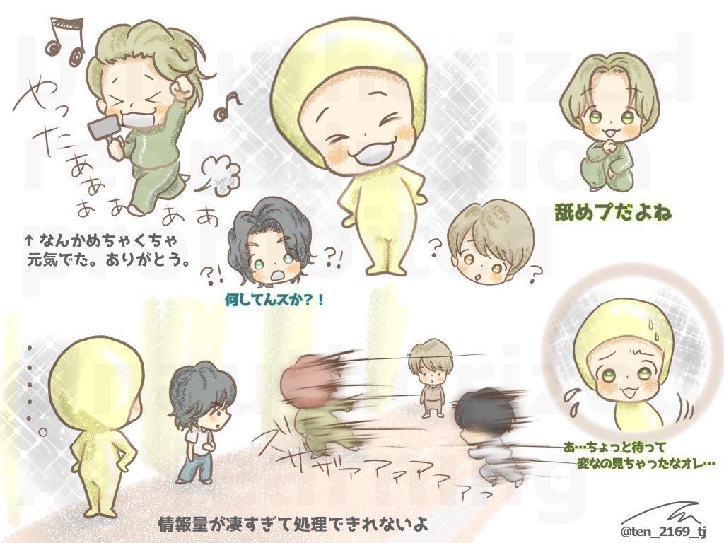 E9%BB%84%E9%87%91%E3%82%BF%E3%82%A4%E3%83%84%E3%83%9E%E3%83%B3