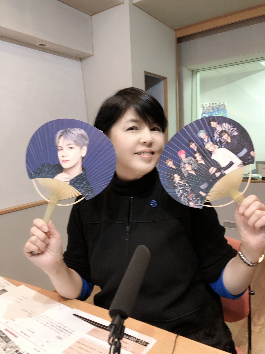 FMOKAYAMA768's tweet photo. 📝 On Air
♫「 #HandzInMyPocket  」
♫「 #INTO_YOU  」

#森田恵子 #豆ちゃん のウチワGET🐶

📻 radiko
https://t.co/TANqpkdi0F

#JO1
@official_jo1
#JO1_HandzInMyPocket
#豆原一成 
#フレモニ木曜は豆ちゃん推し
#FM岡山
#フレモニ木曜 https://t.co/1kg9ZIvGL8