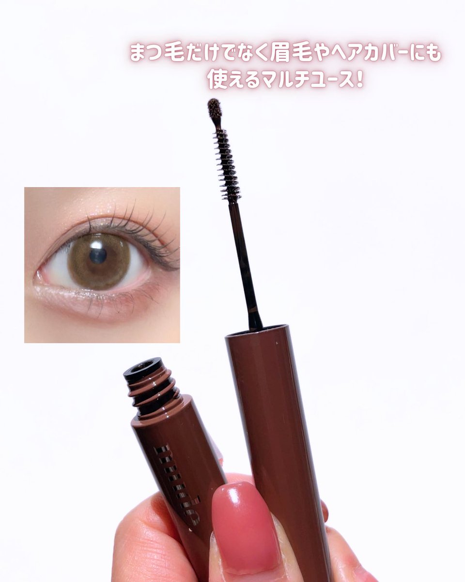 AMITY デパコスマニア (@amitea67) / Posts / X