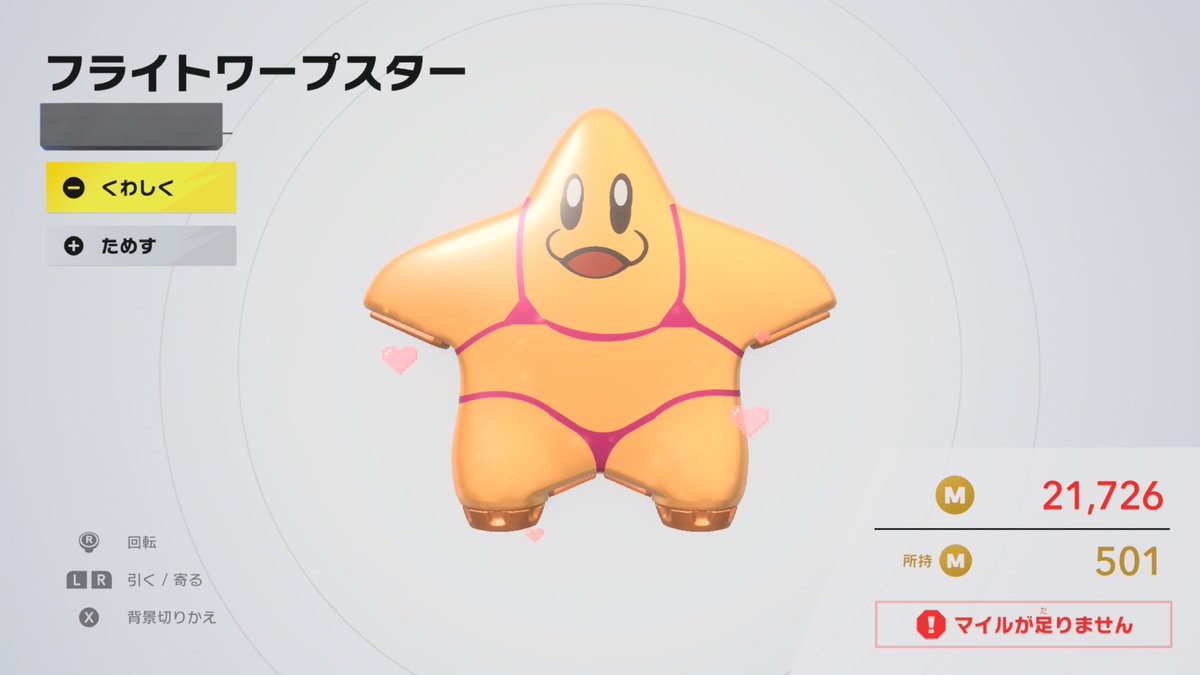 lunchtime39439's tweet image. なんでもうコックカワサキマイクロビキニ部が二種類もあるんだよ