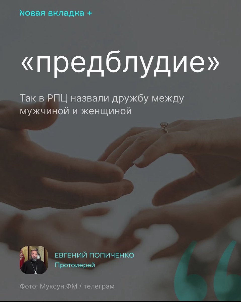 храни тебя господь