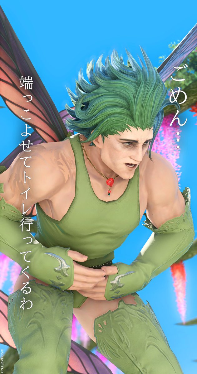 あきとしも腹痛には勝てない