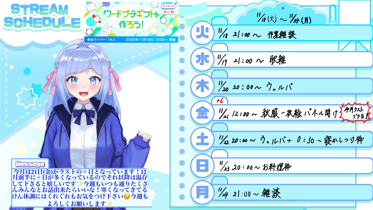 1トンとなります☺︎ 2台分。 超細口ドリップポット ツバメプロ TSUBAME PRO 750ml TBM-750 – CAFEC