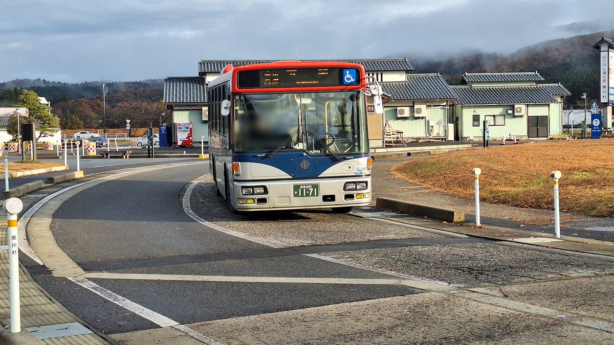 じゅん (@7QZbwrlSuWYaWvu) / Posts / X