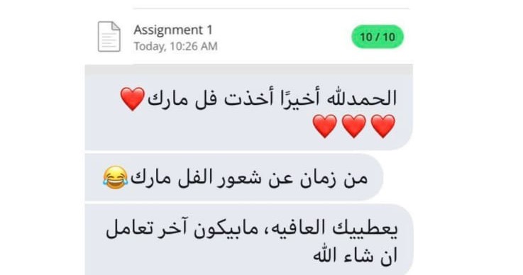 proj_mo's tweet image. حل اختبارات حل واجبات أبحاث مختبرات إعداد استبيان محاسبة حكومية مشروع نهائي تعديل ابحاث أبحاث ماستر حل كويزاتية علوم إدارية عروض بوربوينت