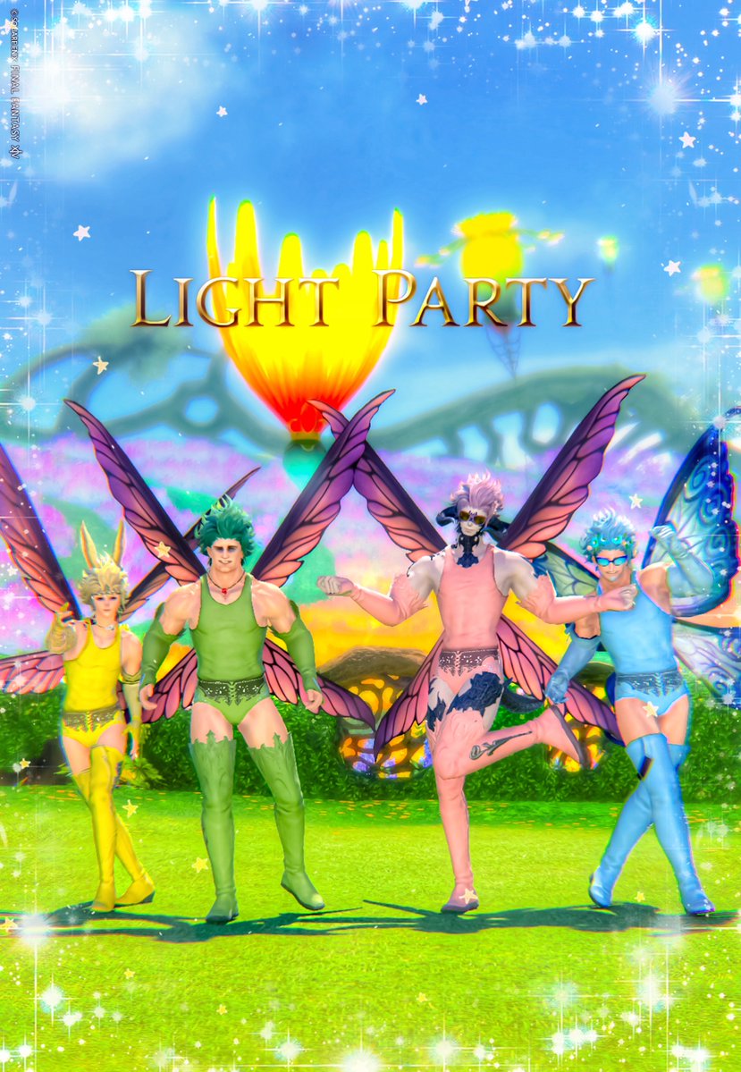 ようこそ夢の国へ⸜🌷⸝‍
#FF14