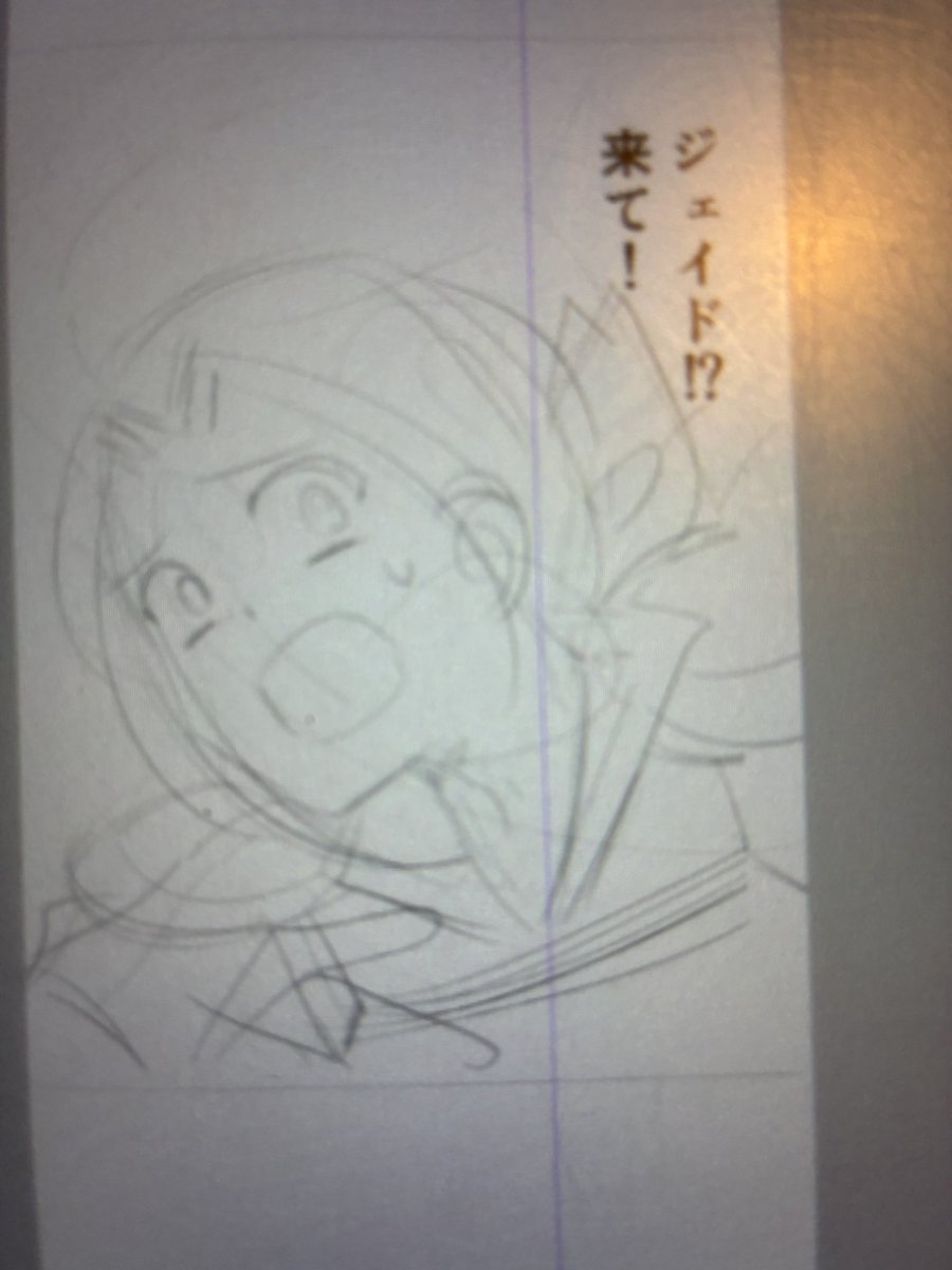 白夜花菜 (@siroyan31) / Posts / X