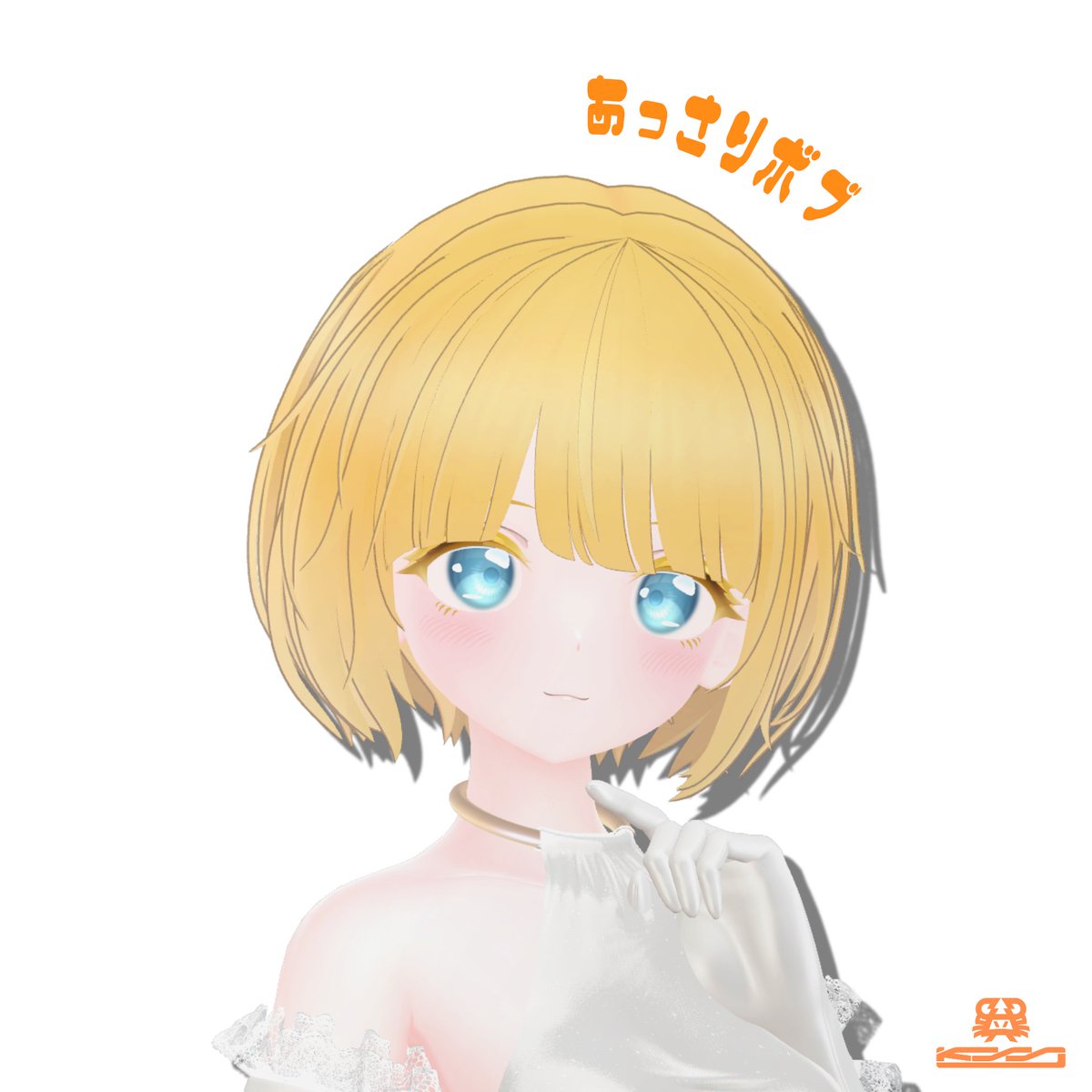 KaniStreetStore tweet media