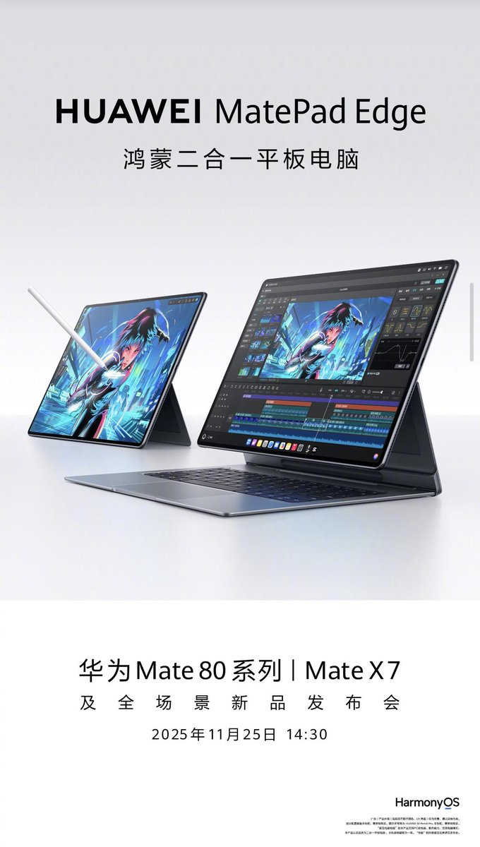 Huawei MatePad Edge coming out next week November 25th, up to 32 GB RAM - acts as a hybrid tablet + laptop