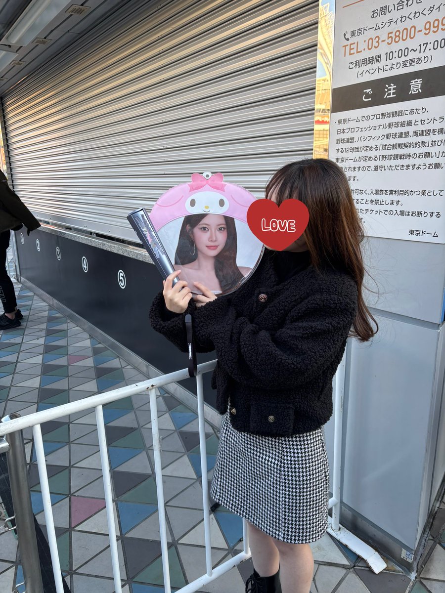 LE_SSERAFIM1110's tweet photo. 本当に楽しかった😭🩵幸せだった😭🩵

#EASY_CRAZY_HOT_ENCORE 
#EASY_CRAZY_HOT_ENCORE_TOKYODOME 
#르세라핌 #LE_SSERAFIM https://t.co/hFJjIK4fCY