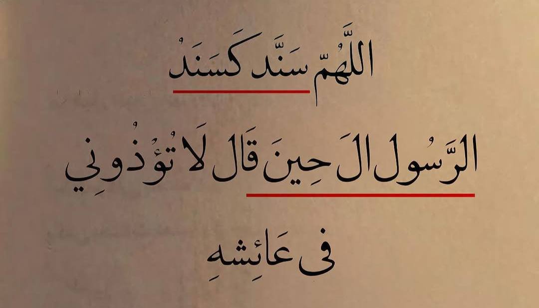 آهِتِمآم (@j7tm_) on Twitter photo 
