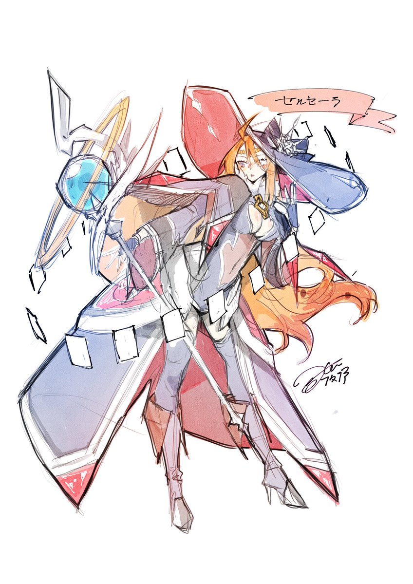 191Hisashi's tweet image. #ヴァンガード　＃セルセーラ