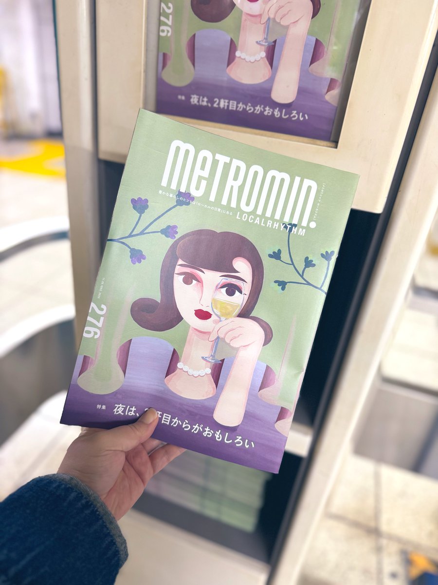 ぐりこページ ゼブラ（ZEBRA） サラサクリップ3C 0.5mm モノクロームシリーズ J3J5