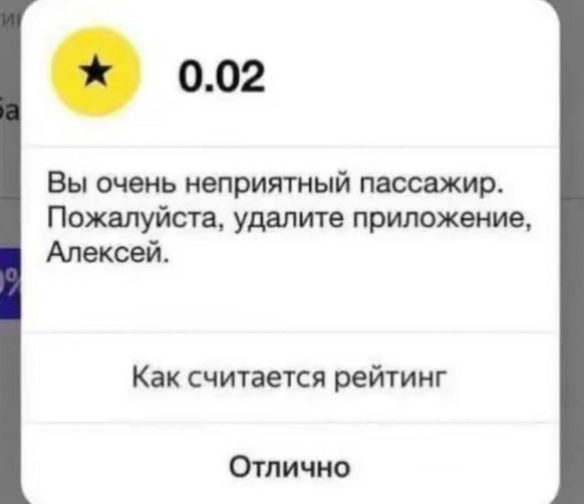 Максим мальчик из твиттера tweet media