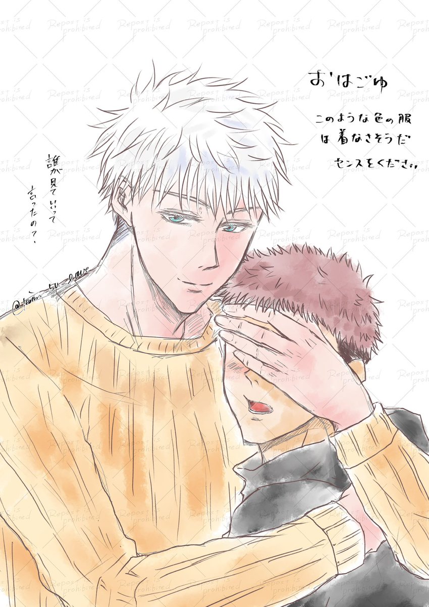 しじみ (@Mt63Ff) / Posts / X