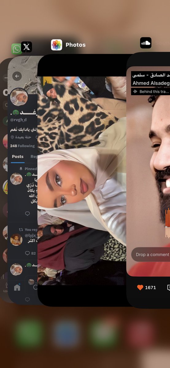 رغَــــد🦚. tweet media