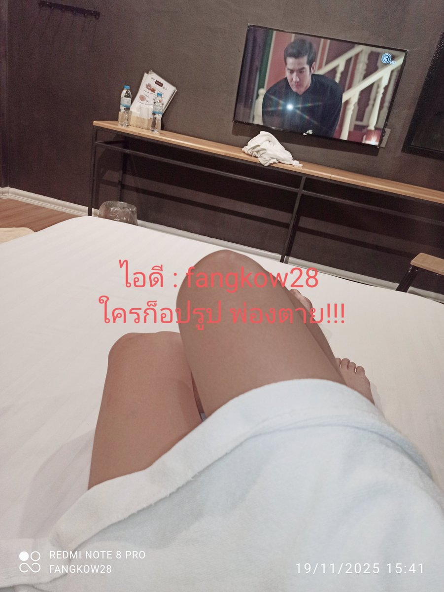 สาวรับงานระยองบ้านเพ tweet media