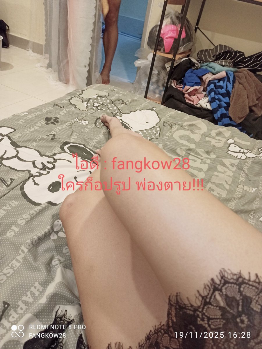 สาวรับงานระยองบ้านเพ tweet media