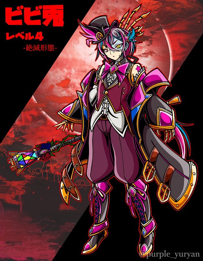 purple_yuryan's tweet image. 皆様おはようであります☆
ビビ兎・レベル４でございます(´・ω`・)

青年男性型義体の出力に難儀してたけど、ようやく形になったぜ()
ちなみに昨日フレンズに朝のアイサツができなかったのは、コレの製作で夜更かしした結果ブザマに寝坊したからだぞ★
(・´ω・`)ﾊｽﾞｶｼｯ