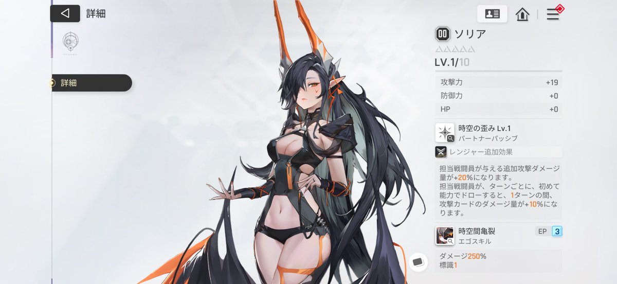 めろう tweet media