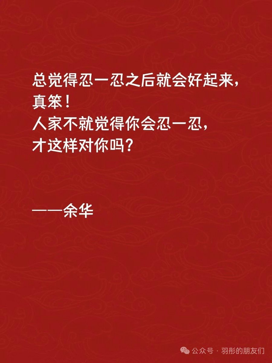 luoliv587's tweet photo. 圈内好友苏州有个老倭瓜，身高145，体重70斤。年龄55，兔唇整过容，口吃目前没治好，除了坑蒙拐骗，威逼利诱，技术类一律不会，所谓学历资产皆是造假 https://t.co/eI8W0YXxNP