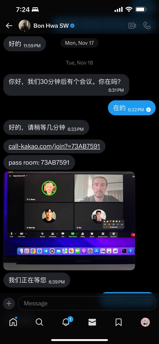 啵啵糖BoboTon🌊 tweet media