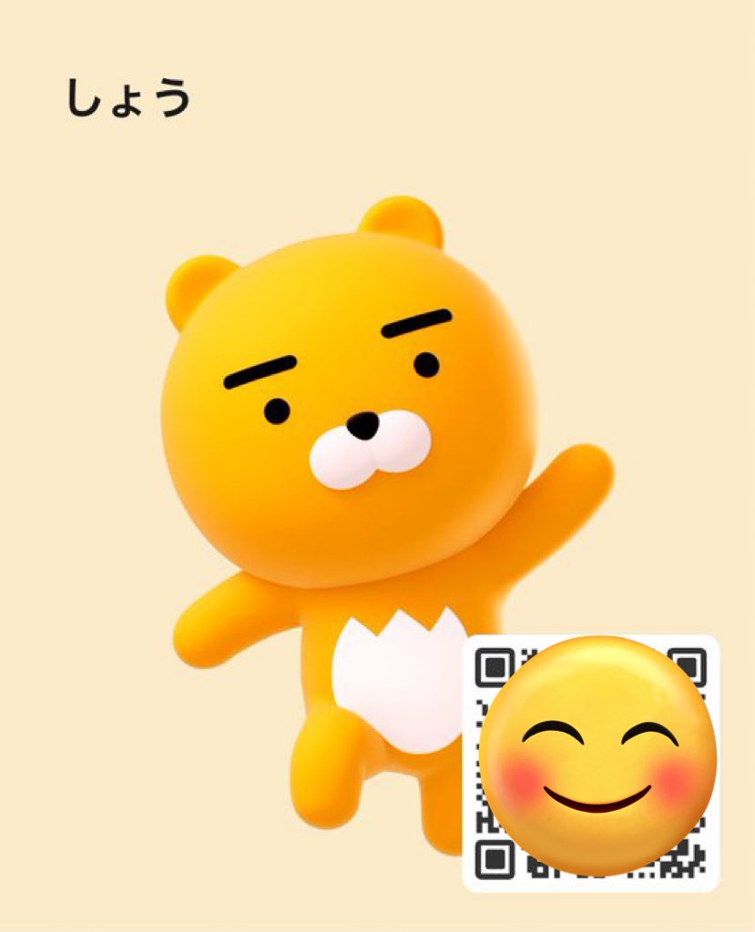 FKAY0FFICIAL's tweet image. 誰がまだ@Alignerz_についてクワタバタしていないのですか？

ホワイトペーパーを読んで、ウェブサイトを探索してください！

AlignerZをフォローし、Linktreeで知っておくべきことをすべて確認してください。

これをシェアして、グローバル化に役立ててください。コメントから最高の AlignerZ…