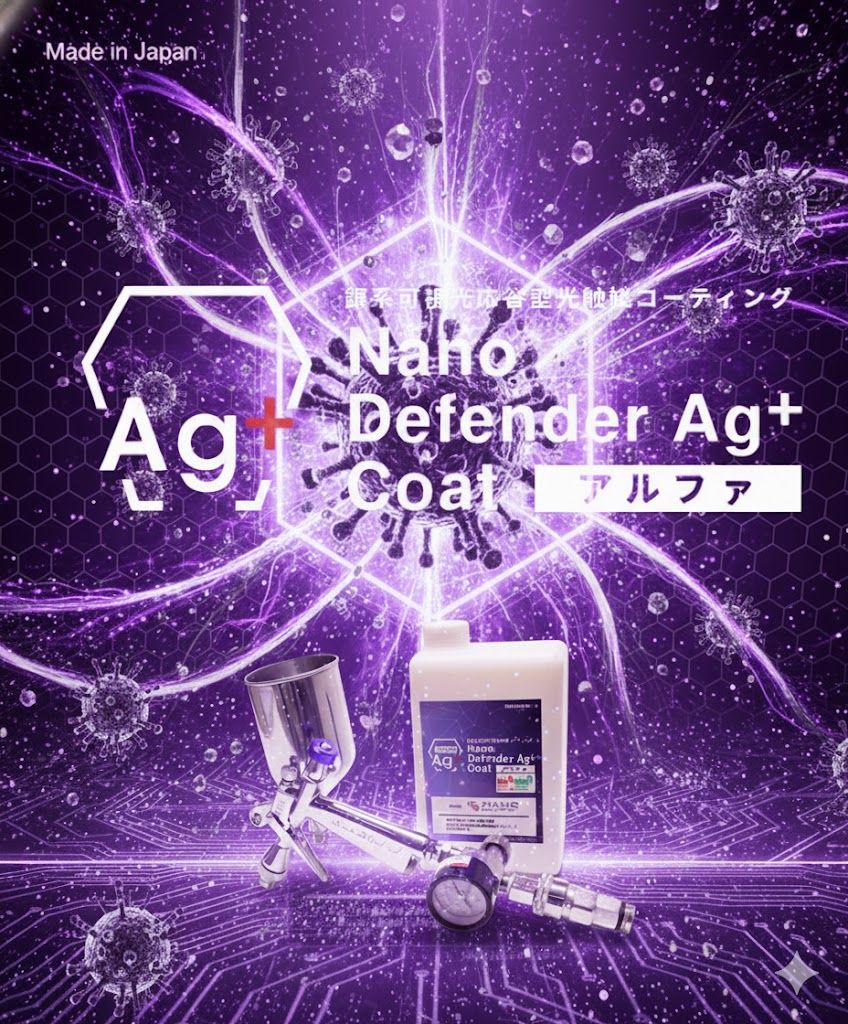 nanosolution_'s tweet image. おはようございます😍
今日の #枚方市 は🌤気温6℃

「new」パッケージ-案-
さぁ～どうなるか・・・

本日もよろしくです😌

＃ピザの日　＃税金30億円