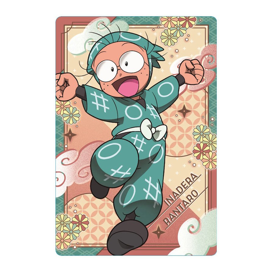 忍たまグッズおつけします 忍たまグッズおつけします 忍たまグッズおまけでおつけします 忍たま乱