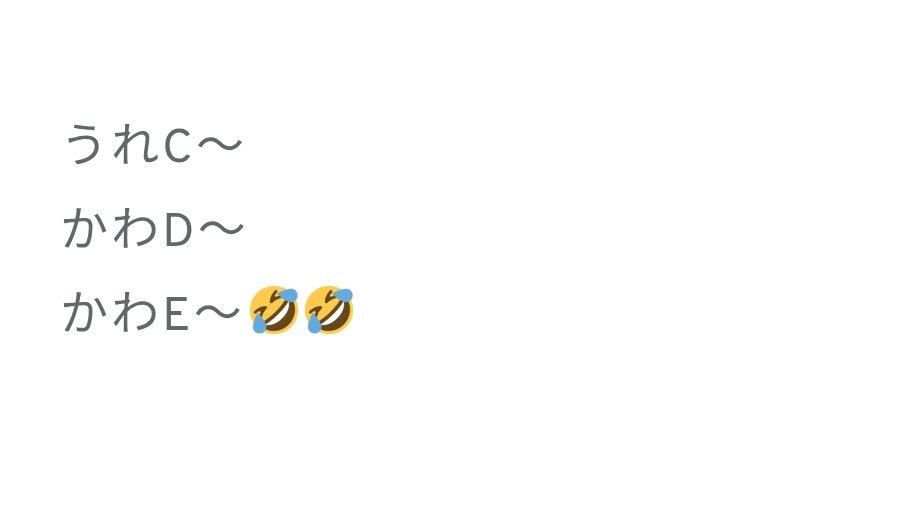 昨日やっぱまなふぃも行ってたんだな〜と^_^ウチらもまなふぃ勢5人🐹配信で見届けました
卒業おめでとう！！って心から言えるいい卒業でした👍
🐼まいっか精神を見倣っていこうと思います
#managram
#MONSTERGROOVE2025
#河田陽菜卒業セレモニー
