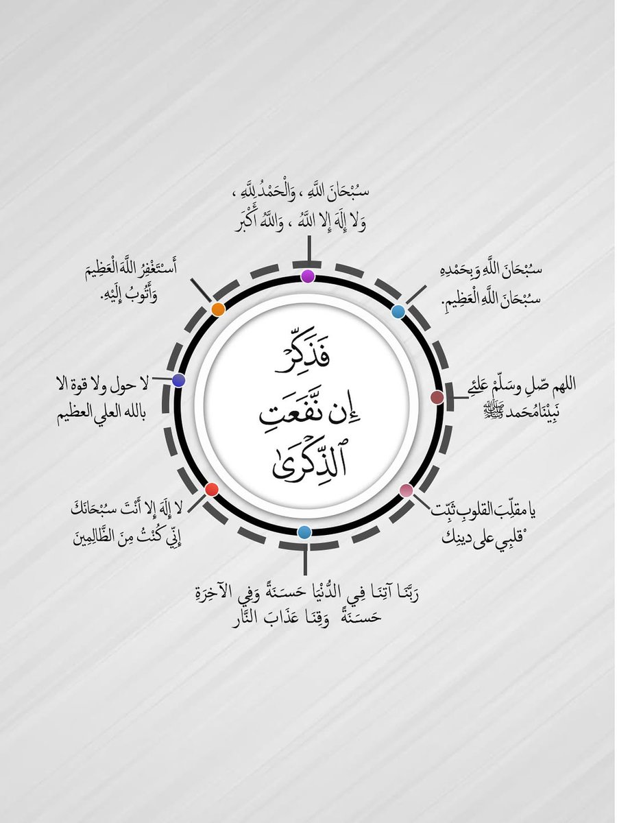 1A_610's tweet image. 