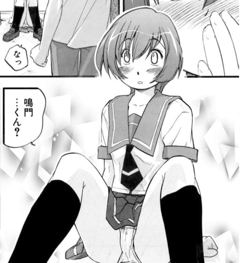 ラブ・ぽっ！～ラブホ暮らしの恋愛授業～のエロシーン8