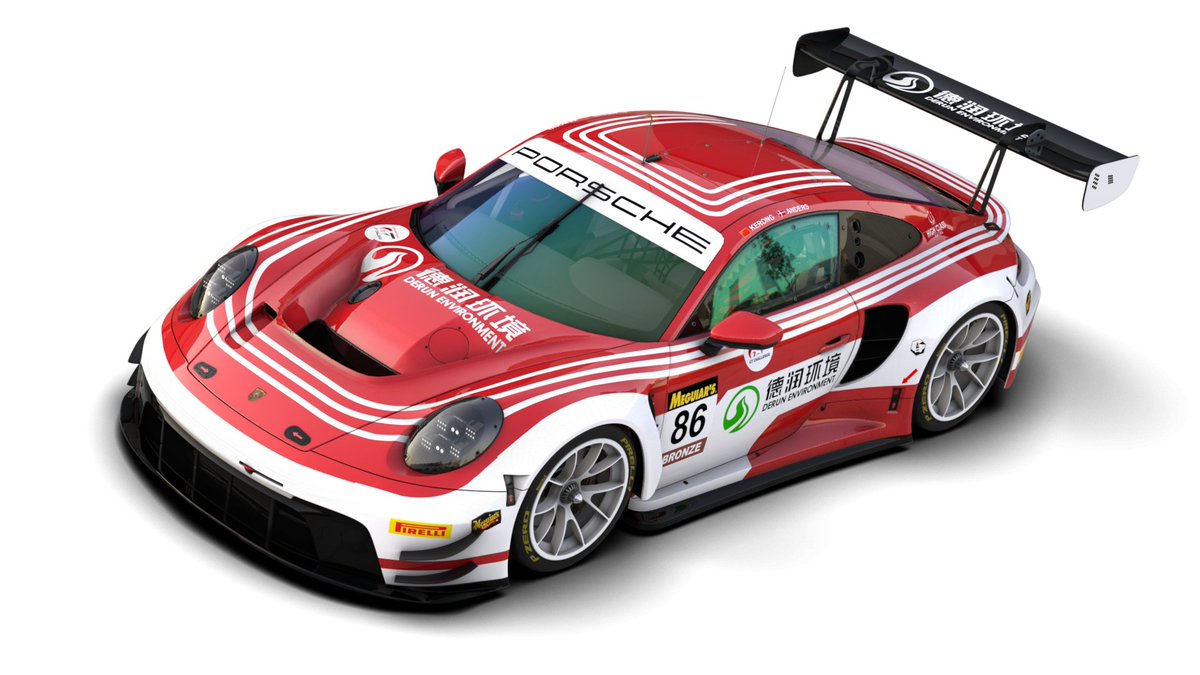 Bathurst12hour's tweet photo. Welcome to the Mountain, @HighClassRacing #B12hr https://t.co/HyPK7KZNb3