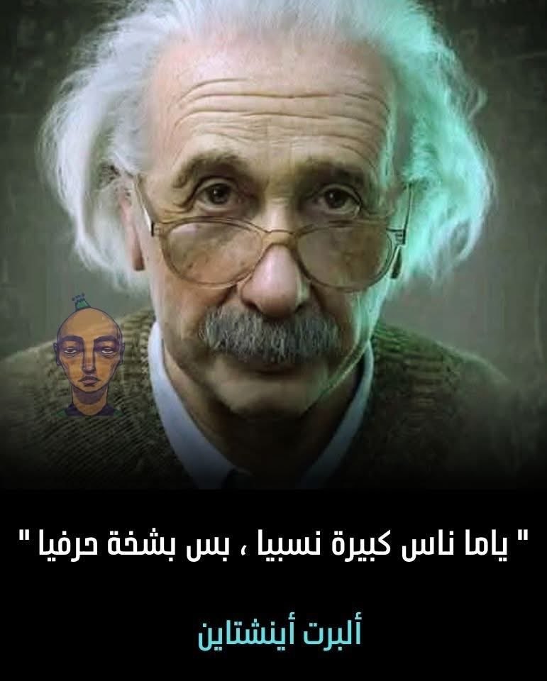 #مقاطعه_البنك_الاهلى