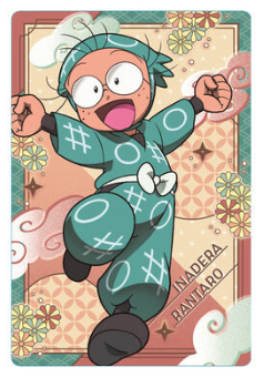 TVアニメ『忍たま乱太郎』ウエハースの段が本日13時よりプレミアム