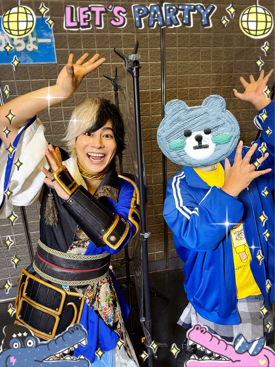 しろくま♡お魚さん シオクマ⭐️🦢✌️🧩💙 (@siokuma11) / Posts / X