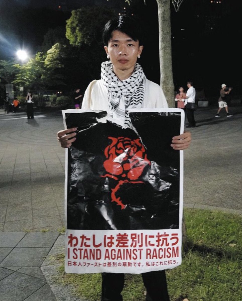 togootto's tweet image. 河合ゆうすけ氏を恫喝して警察に連行された左翼活動家がお仲間だとバレたら群がる日本共産党としばき隊、まさに一蓮托生である。