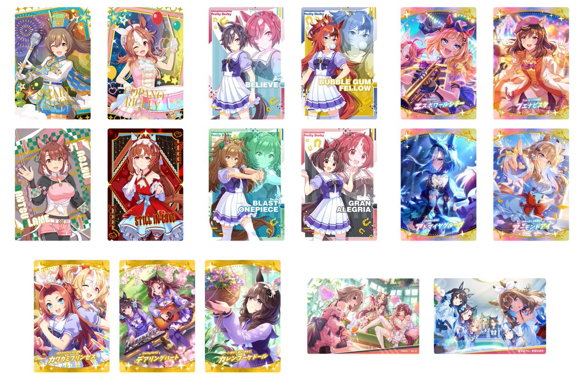 プレミアムバンダイ新着！

ウマ娘 プリティーダービー ツインウエハース 第9R

11月20日(木) 13時 予約開始！
j-hobby.net/pb/1470577.html