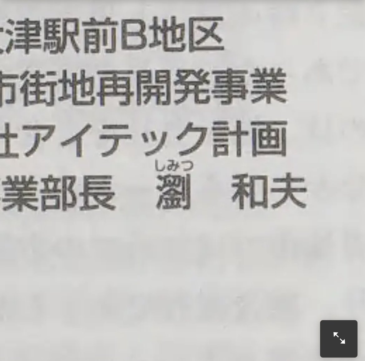 Boxing好きな人。 (@MZJBajViQgdJqOB) / Posts / X