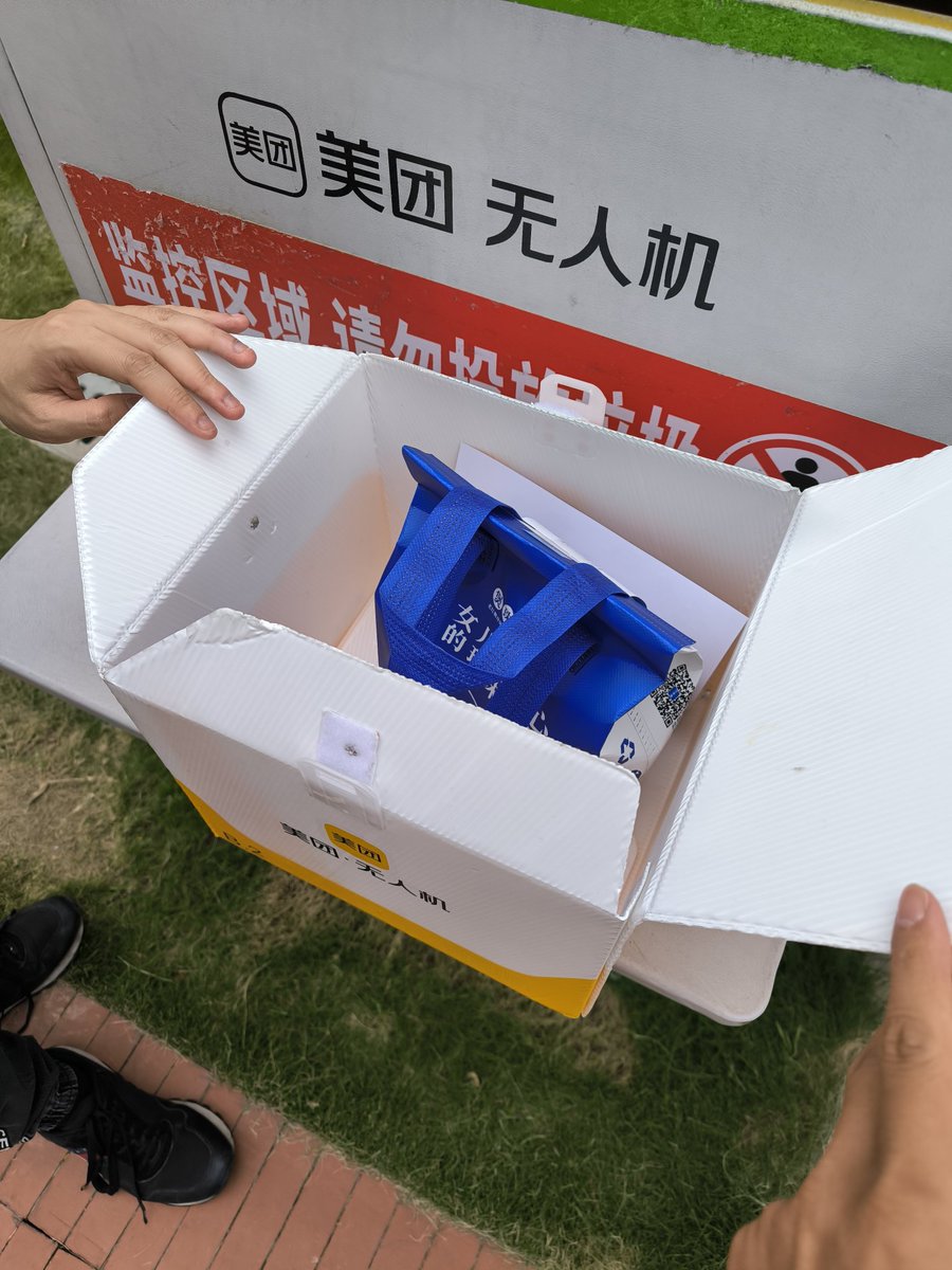 移住員 (@ijuuin10) / Posts / X