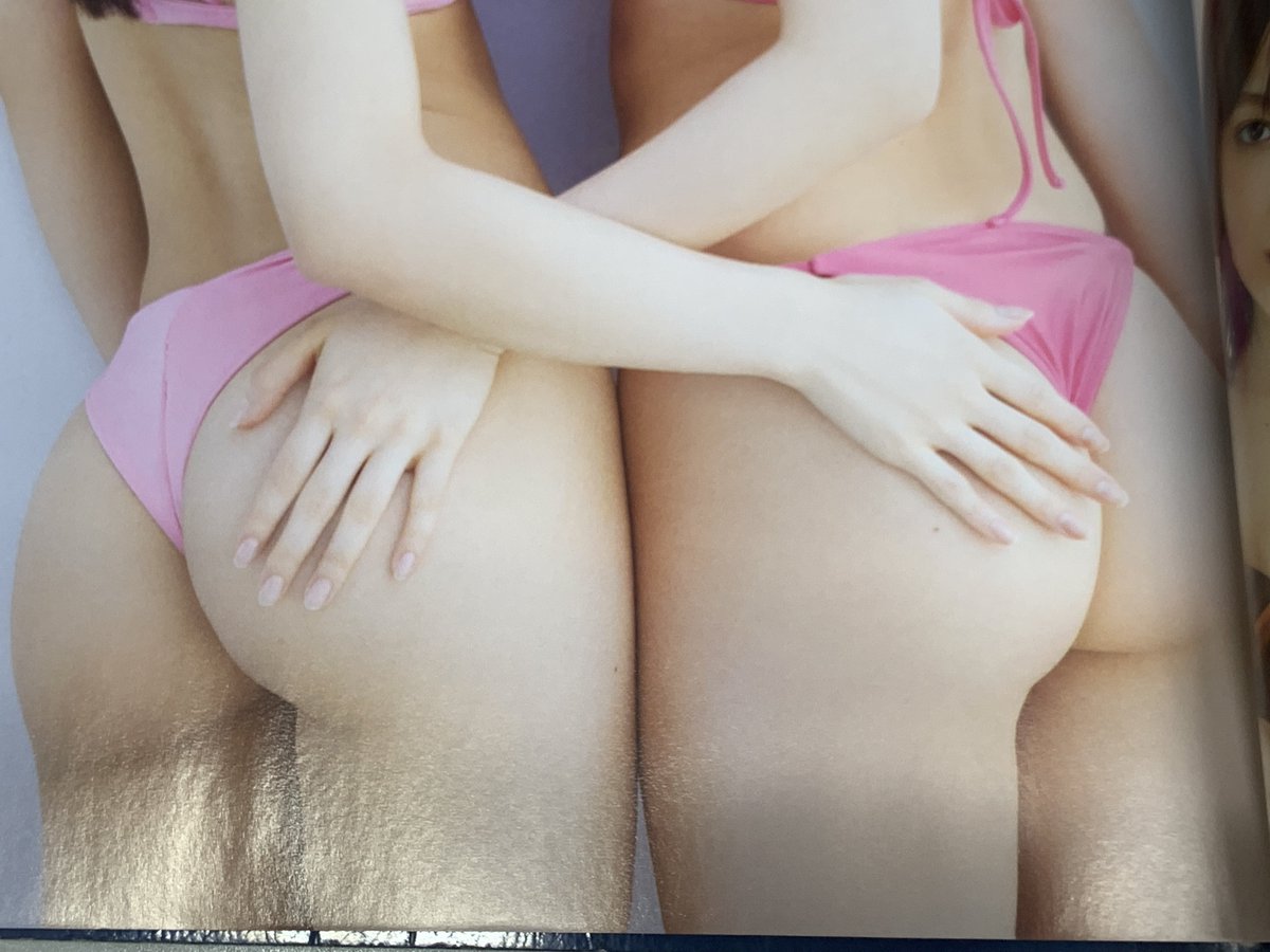 FRIDAY GOLD

エリマリ姉妹
Erika <a href="/myxx_erika/">Erika</a> 
百瀬まりな <a href="/mari_na___/">百瀬まりな</a>

どちらとセックスするか悩んだ結果、
百瀬まりな
とすることに決めた

まりなしゅきいいいいい♡
いくううううう♡
俺のちんこを締めつけろおおおおお♡

#エリマリ姉妹
#Erika
#百瀬まりな