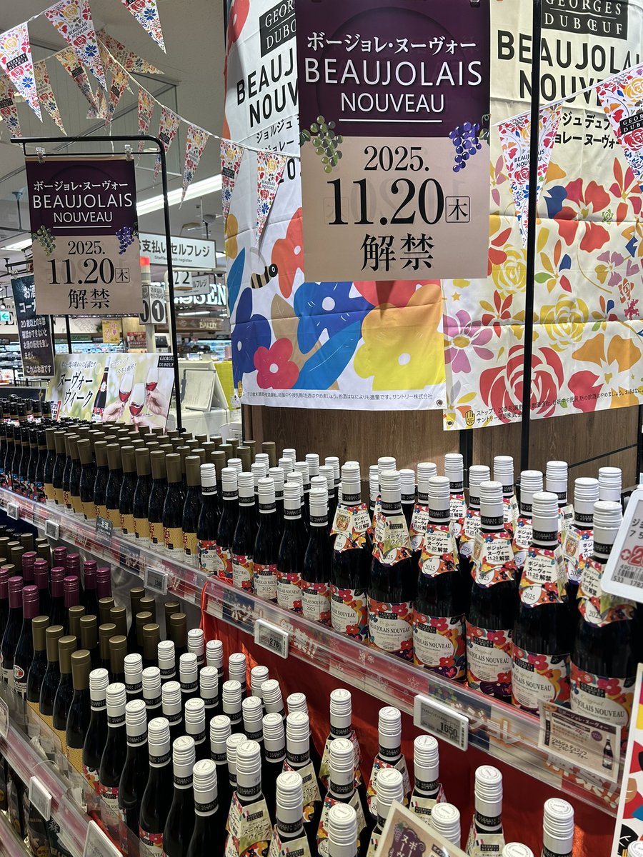 まっちゃん (@matchan0915xxx) / Posts / X