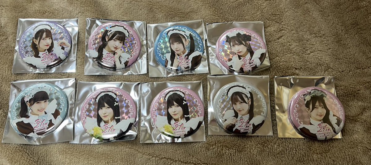 あっとほぉーむカフェ あっと 21周年缶バッジ 交換 

譲 chimu ここ みゆな ゆな さわだ しふ てんし みさ2

求 おんぷ ＞ 🍬

友人分です。交換最優先、譲渡はお返事お待たせいたします。時間がたってしまっているため難しいと思いますがお気軽にお声がけください🌸