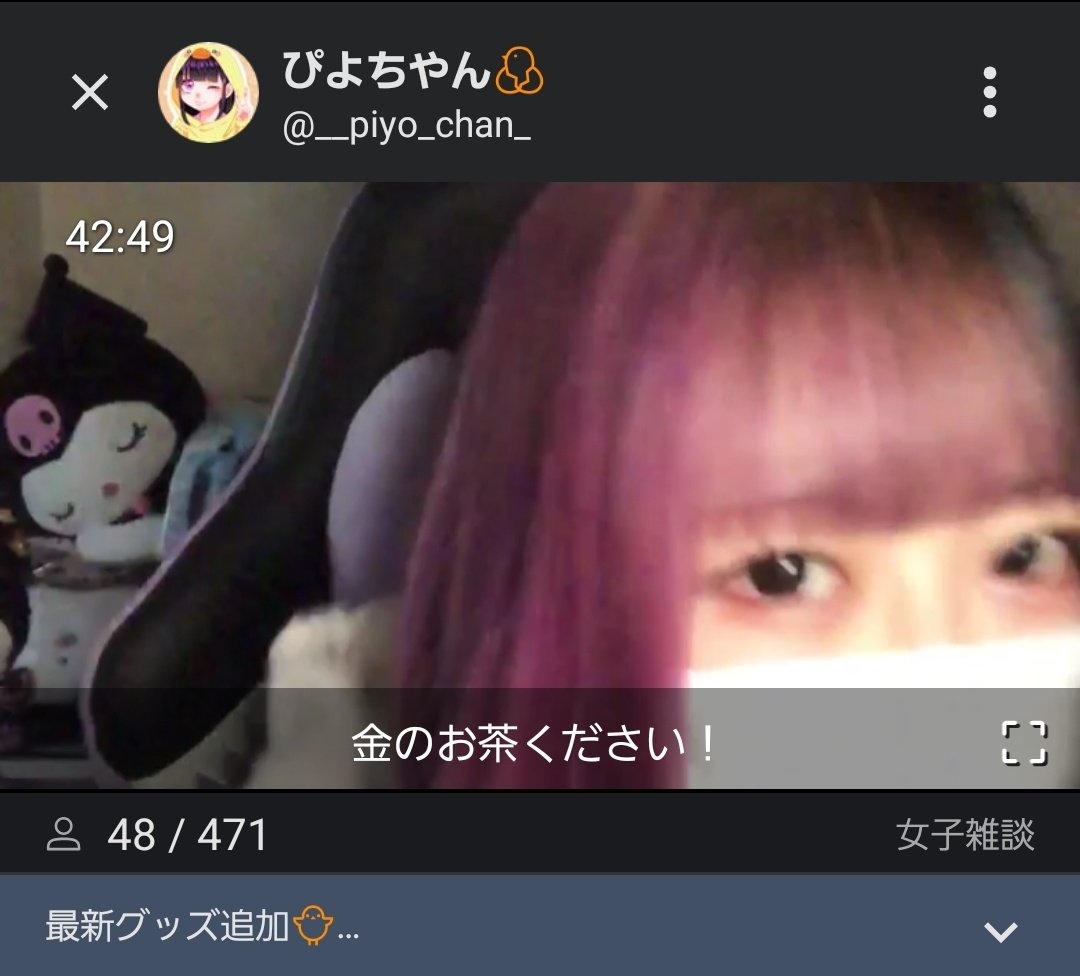 ATSUSHI(あっちゃん)🍀🤡@-118500 (@lambosuki1208) / Posts / X