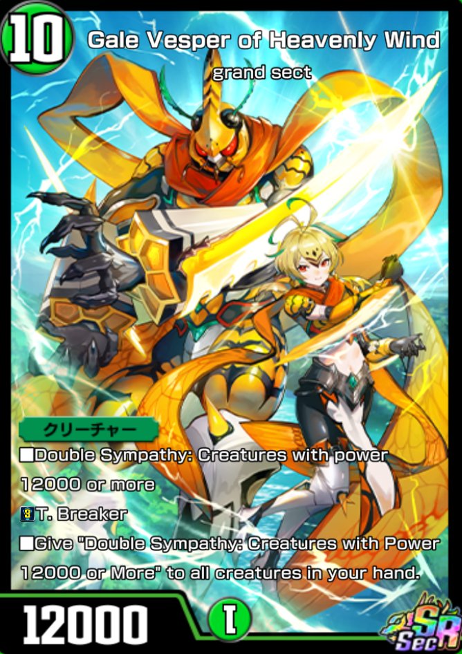 LondricLevo's tweet image. youtube.com/shorts/xmonHZb…
If only this card wasn&apos;t used for evil.....
#BringBackDuelMasters
#DuelMasters
#DuelMastersPlays
#デュエプレ