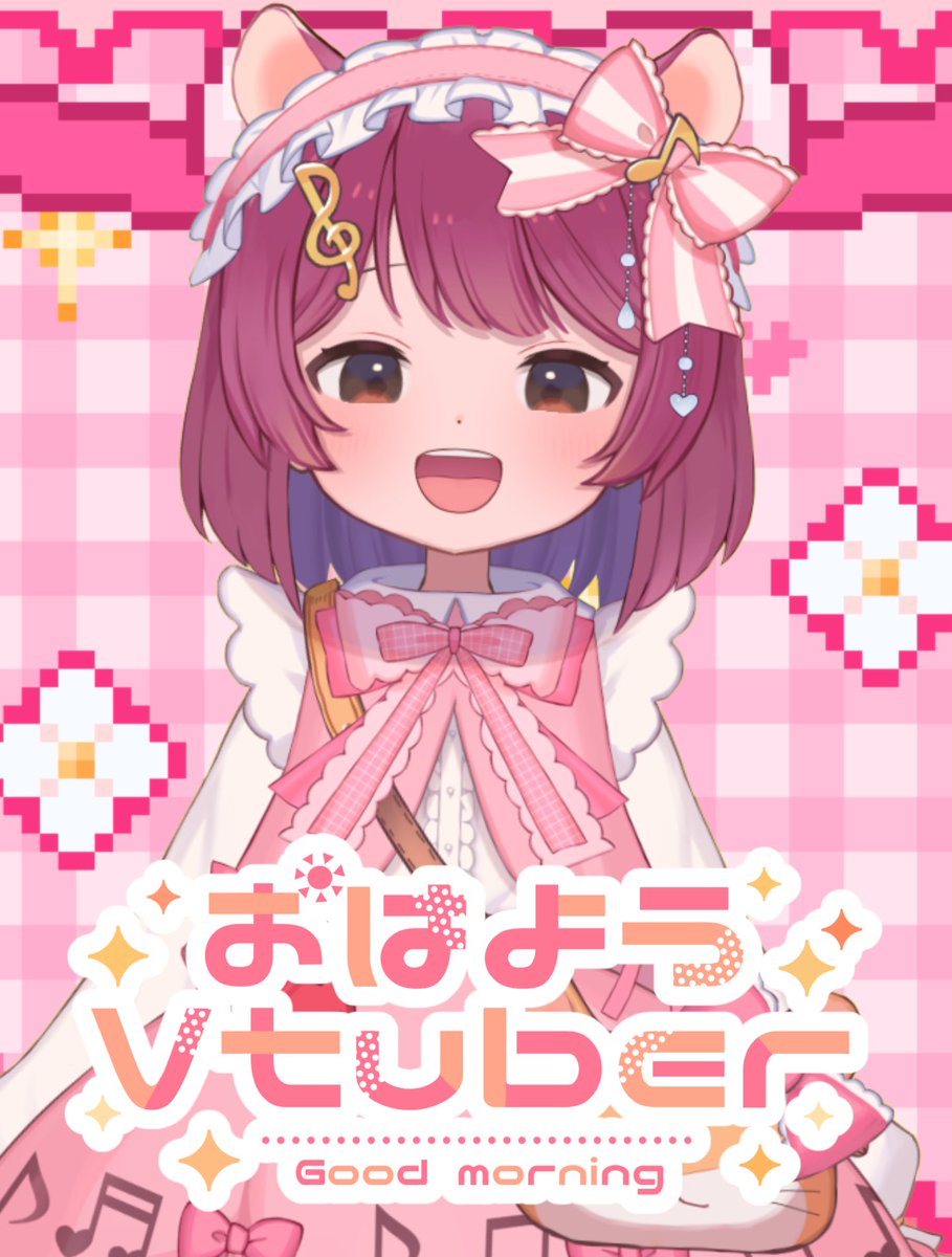 ぴーちゃんプロフィール必読⭐︎⭐︎ページ ﾌﾟﾘ !!!