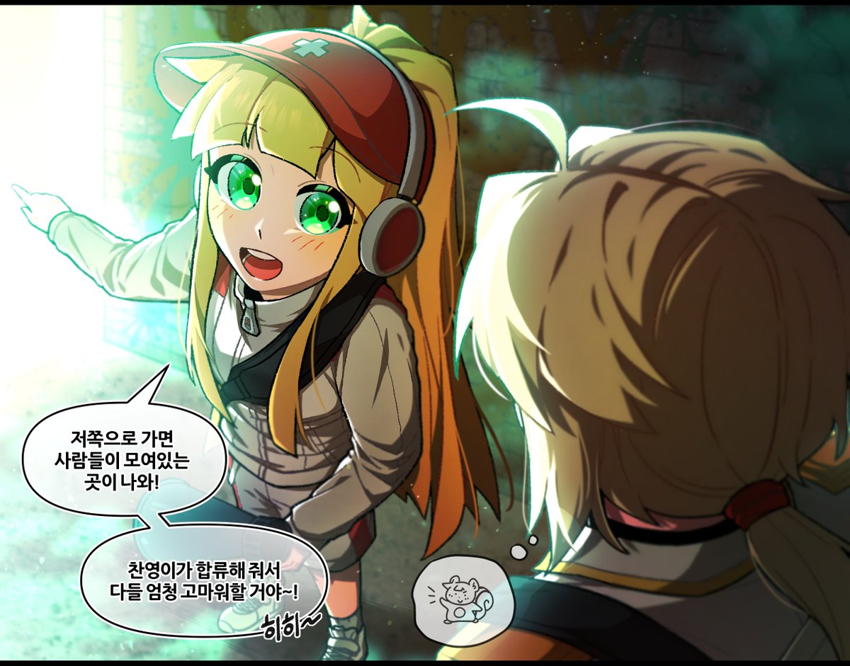 HANE_ZH's tweet photo. 파멸세계 찬선 https://t.co/bheEXhJWUl